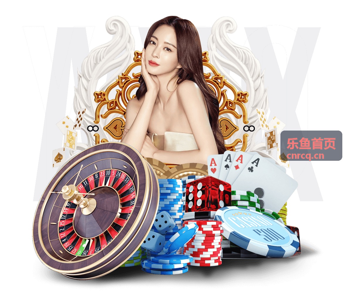 乐鱼首页功能更新资讯配图